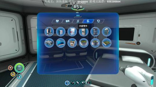 【XY】深海的完结包配车配房 2018-06-11 22点场