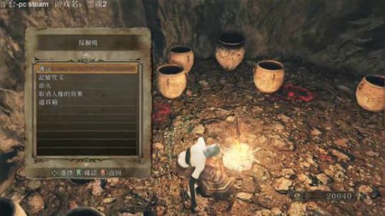 复活了！继续探险多兰古雷格 2018-06-11 23点场