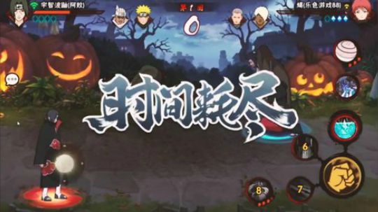 告诉你为什么霸体接通灵在火影忍者里是禁术！