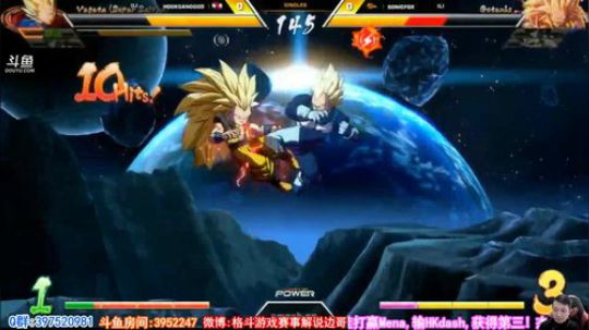 直播:龙珠力量大会决赛,4点杰娃CPT! 2018-06-11 12点场