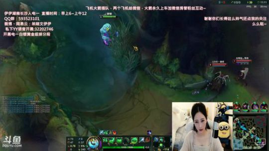 陪蒙蒙直到离鱼丶风风发布了一个斗鱼视频2018-06-12