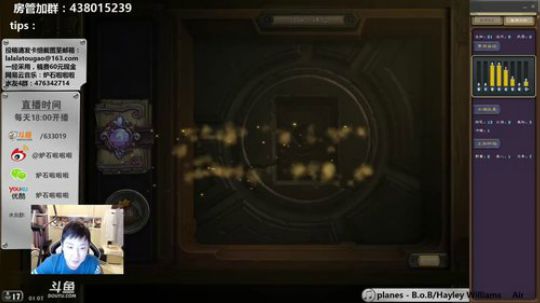 RPGseven发布了一个斗鱼视频2018-06-12