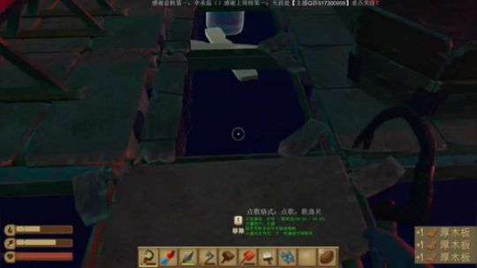 想想：SC2.RPG听说你想看寄生虫主宰 2018-06-10 18点场