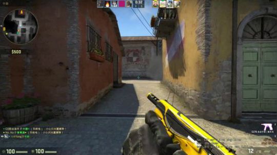 大号冲国服前3 2018-06-12 01点场