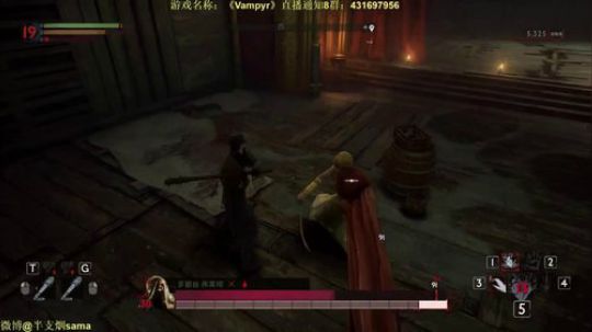 恐怖游戏之魂 2018-06-12 00点场