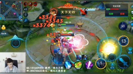 白白白_宇宙无敌聪明白王者荣耀直播韩信精彩教学稳赢