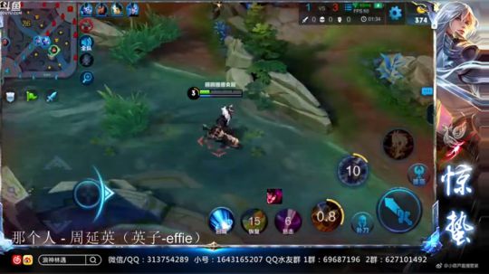 惊蜇：今夜无雪无晴  无悲喜 2018-06-11 21点场