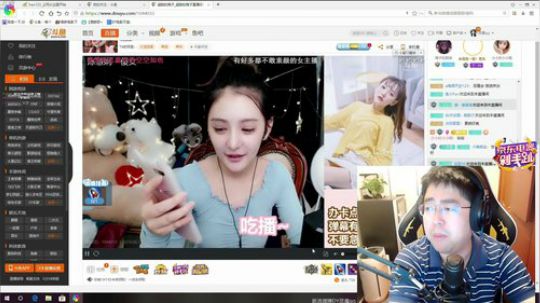 吃鸡还是伞兵？-柯基魔吃鸡之路 2018-06-12 13点场