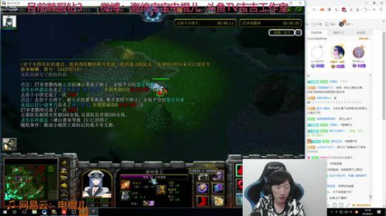 电棍：峡谷之巅定位赛。 2018-06-07 13点场