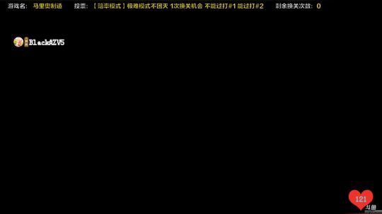 狗哥给个面子