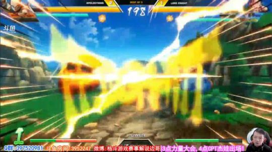 直播:龙珠力量大会决赛,4点杰娃CPT! 2018-06-11 06点场