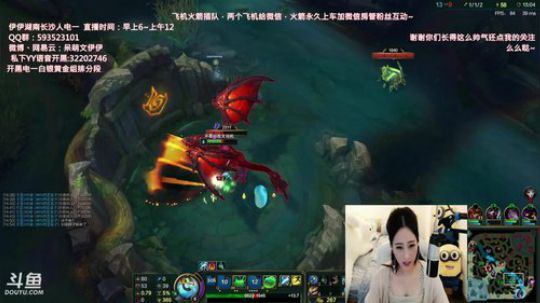 890551丶蒙蒙的骑士风风发布了一个斗鱼视频2018-06-12