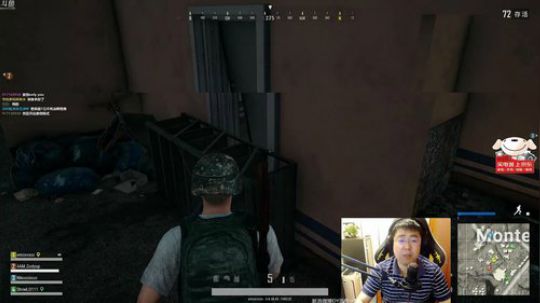 吃鸡还是伞兵？-柯基魔吃鸡之路 2018-06-12 11点场
