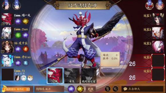 一天：训练赛~~~ 2018-06-09 16点场