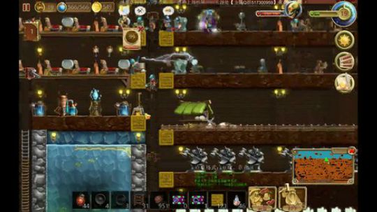 想想：SC2.RPG听说你想看寄生虫主宰 2018-06-10 02点场