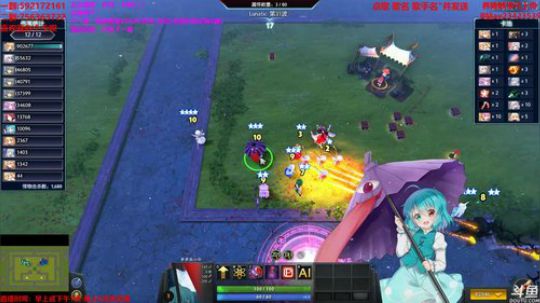 【小黑】东方梦符祭 更新更新更新了 2018-06-12 00点场