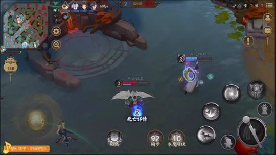 一天：打排位啦~~ 2018-06-10 22点场