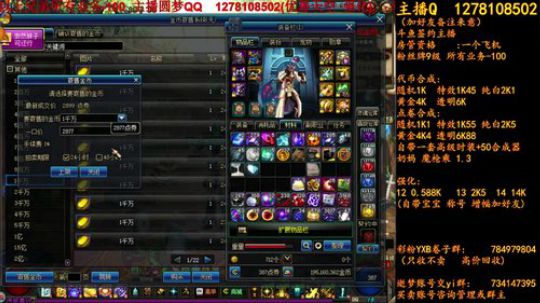 天空下架倒计时8天 2018-06-12 17点场