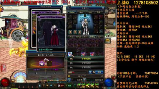 天空下架倒计时8天 2018-06-12 09点场