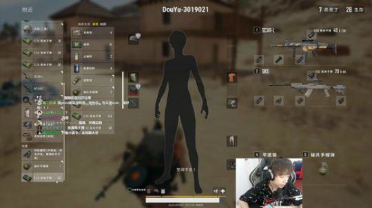 yoru：请叫我4倍镜小丸子 2018-06-07 19点场