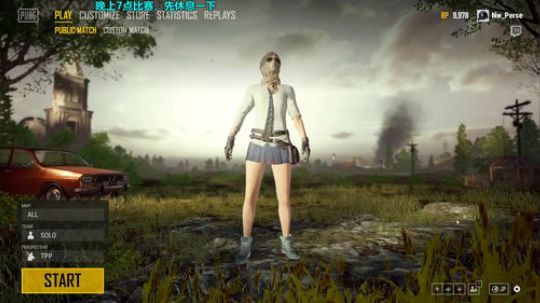 【紫蓝】惊天1V4咯~ 2018-06-12 17点场