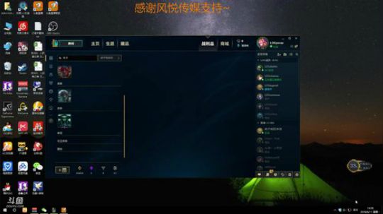 青岛峰会 加油！！！ 2018-06-11 14点场