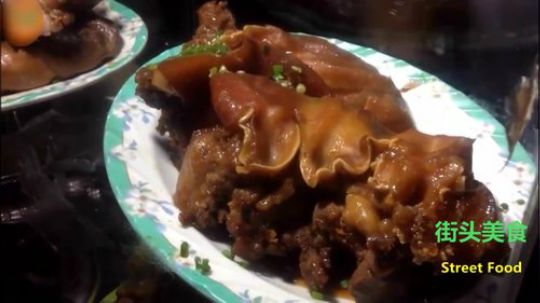 【街头美食】卤猪脚的最高境界好吃不粘牙