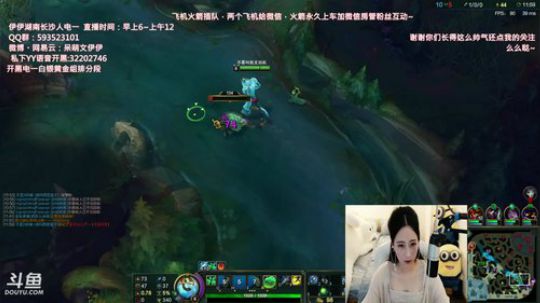 陪蒙蒙直到离鱼丶风风发布了一个斗鱼视频2018-06-12