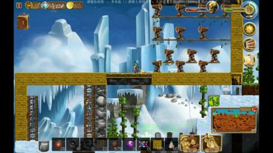 想想：SC2.RPG听说你想看寄生虫主宰 2018-06-11 02点场