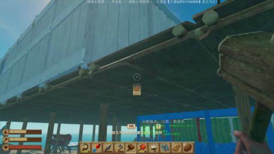 想想：SC2.RPG听说你想看寄生虫主宰 2018-06-09 18点场