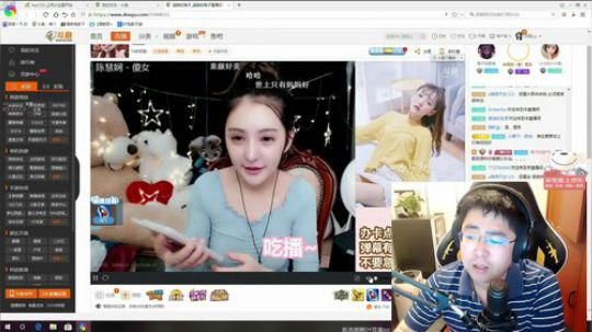 吃鸡还是伞兵？-柯基魔吃鸡之路 2018-06-12 13点场