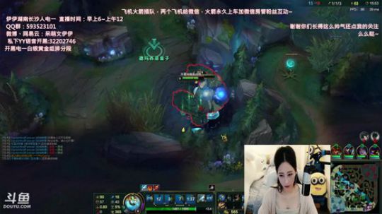 890551丶蒙蒙的骑士风风发布了一个斗鱼视频2018-06-12