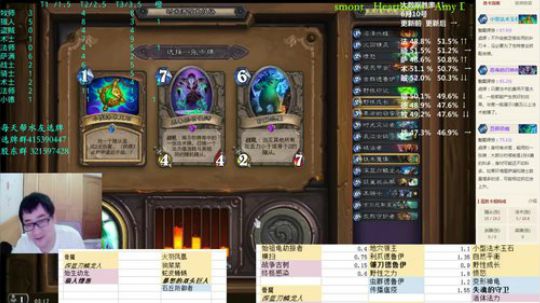 护法惊丶发布了一个斗鱼视频2018-06-12