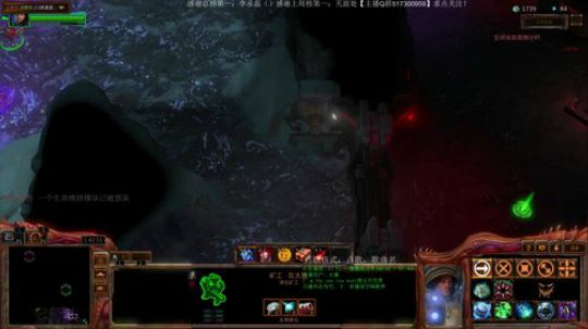 想想：SC2.RPG听说你想看寄生虫主宰 2018-06-11 00点场