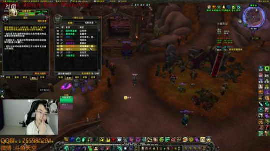 大秘境 带水友 2018-06-12 19点场