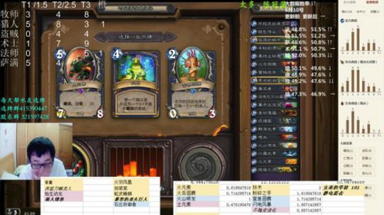 RPGseven发布了一个斗鱼视频2018-06-12