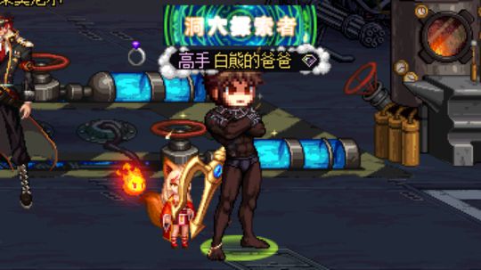 蓝拳29.35火山