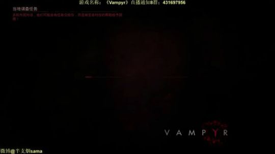 恐怖游戏之魂 2018-06-11 22点场