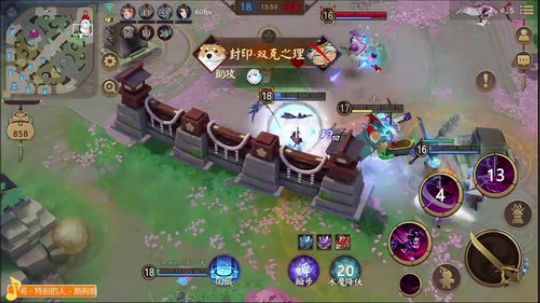 一天：打排位啦~~ 2018-06-10 20点场