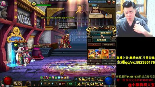 脱坑2年老白手回归！ 2018-06-12 21点场