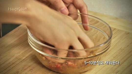 【handy cook】韩国牛肉豆腐锅