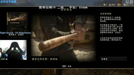 +纸短情长啊 2018-06-12 16点场