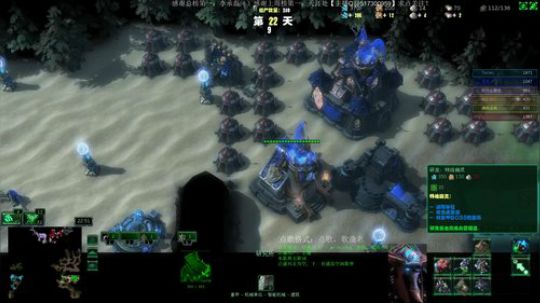 想想：SC2.RPG听说你想看寄生虫主宰 2018-06-10 00点场