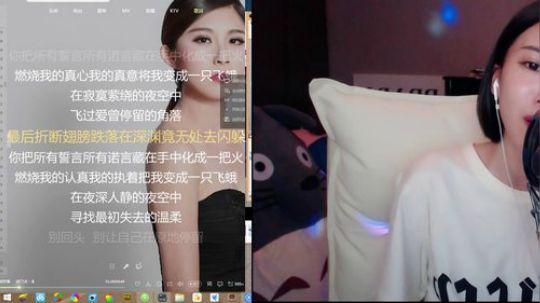 你喜欢皮皮的女孩吗？？ 2018-06-11 22点场
