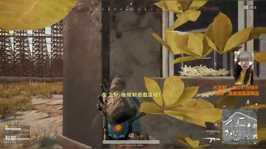 ForU：我还是会帮你挡子弹的~ 2018-06-12 15点场