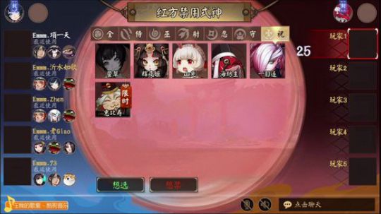 一天：训练赛~~~ 2018-06-09 14点场