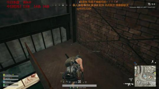 每局杀的少于8个算我输~！！ 2018-06-12 05点场