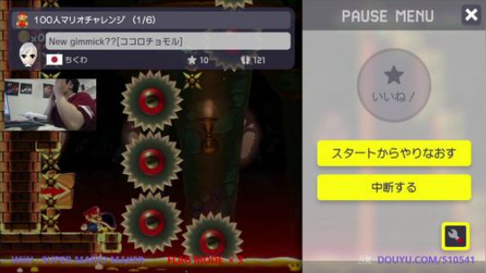 4裤全输发布了一个斗鱼视频2018-06-12