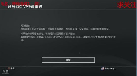 怂不住了我要怼他 2018-06-12 09点场