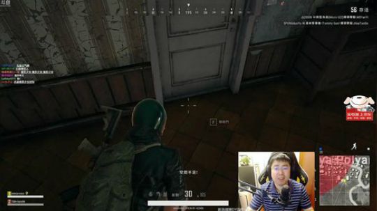 吃鸡还是伞兵？-柯基魔吃鸡之路 2018-06-12 11点场
